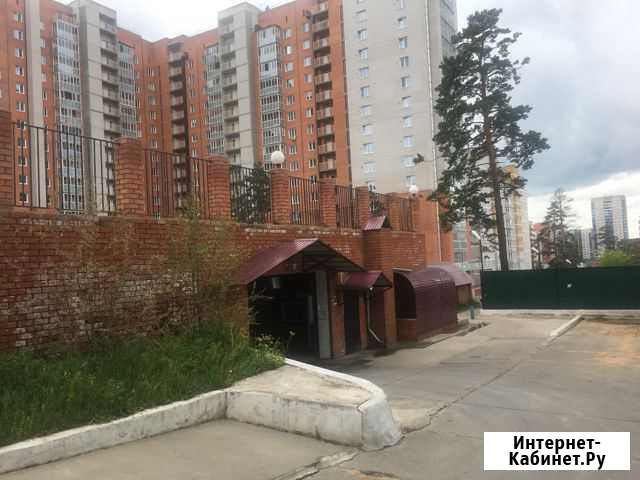 Гараж, 22 кв.м. Чита - изображение 1