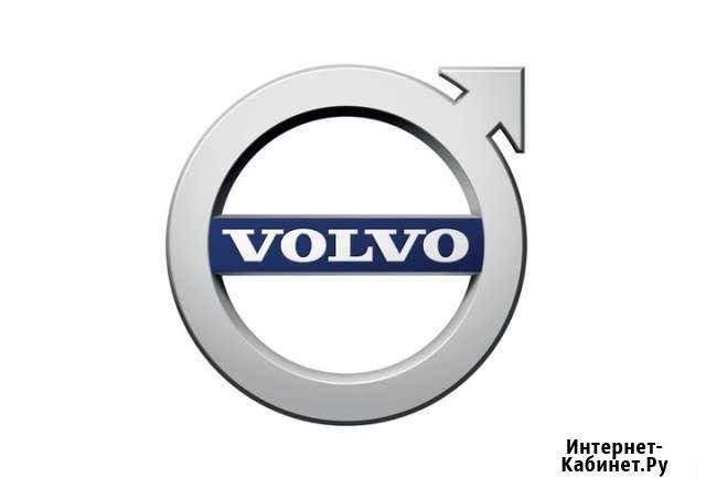 Диагностика и ремонт Volvo в Ярославле Ярославль - изображение 1
