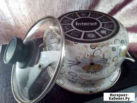 Кастрюля Мурманск