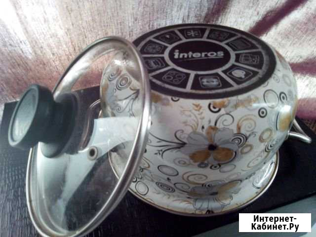 Кастрюля Мурманск - изображение 1