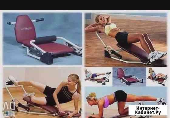 Тренажёр easy shaper Ахтубинск