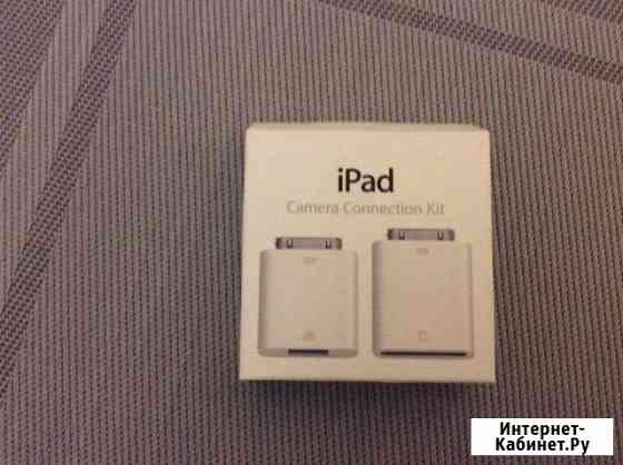 Apple camera connection kit Видное