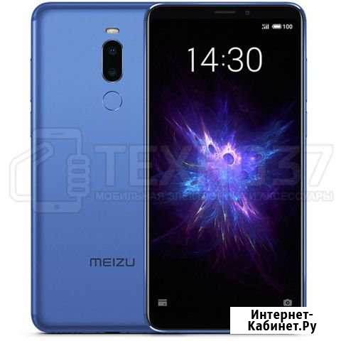 Meizu Note 8 3Gb + 32Gb Blue Global Version Иваново - изображение 1