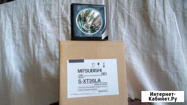 Mitsubishi S-XT20LA (новая) Ориг лампа с модулем Котельники - изображение 1