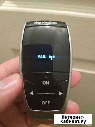 Webasto Mercedes- Benz. Вебасто Мерседес Бенц Ставрополь