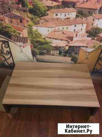 Журнальный стол Чита