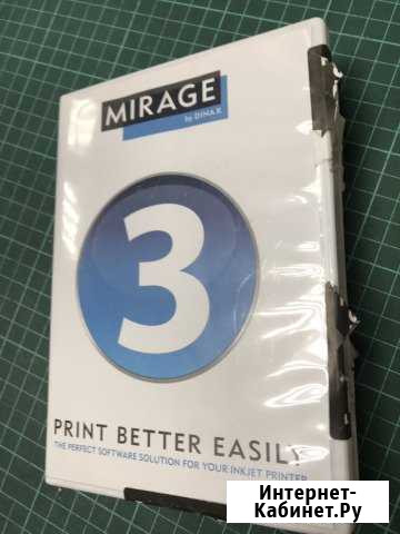 RIP для Epson Анапа - изображение 1