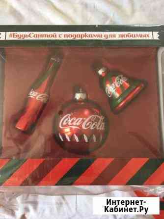 Елочные игрушки кока кола новые Лобня