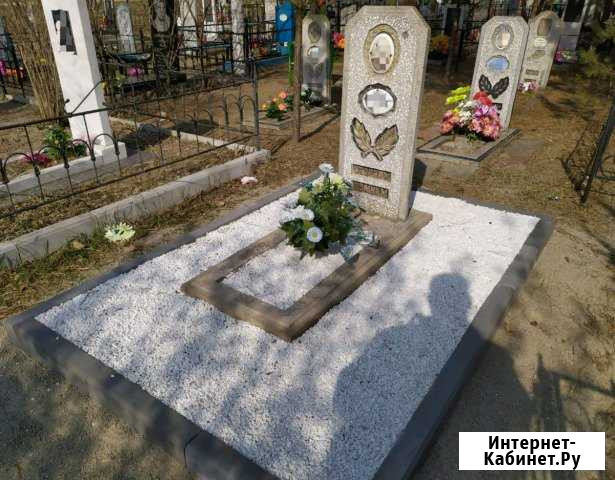 Благоустройство мест захоронений Благовещенск - изображение 1
