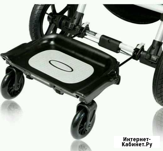 Подножка для 2го ребёнка baby jogger glider board Магадан - изображение 1