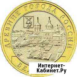 Биметалл Белгород 2006 г Одинцово