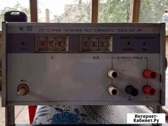 Источник питания постоянного тока б5-49 Москва