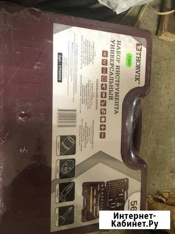 Набор инструмента универсальный Мурманск - изображение 1