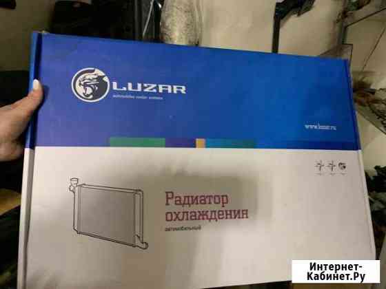 Радиатор Мурманск