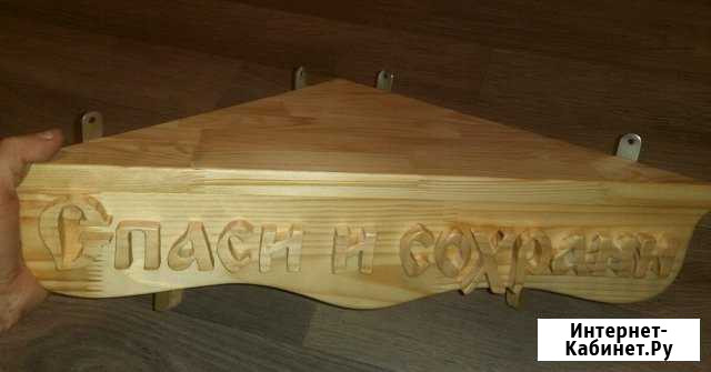 Иконостас Ижевск - изображение 1