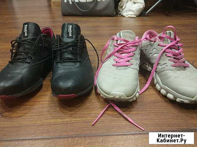 Кроссовки Улан-Удэ - изображение 1