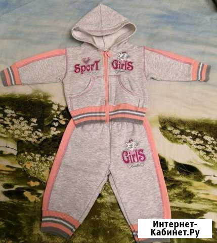 Спортивный костюм, размер 74 Рязань - изображение 1