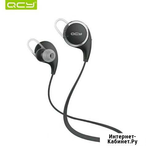 Беспроводные наушники Bluetooth Челябинск - изображение 1