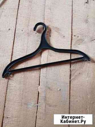 Плечики Кострома