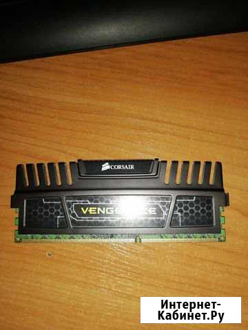 Corsair vengeance ddr3 4gb 1600MHz Владивосток - изображение 1
