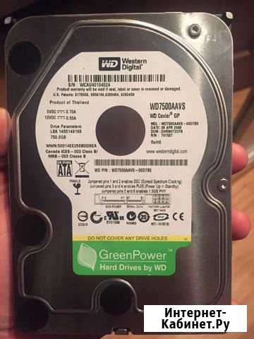 Жесткий диск WD 750Гб 3,5 Тула - изображение 1