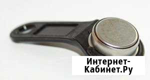 Универсальный ключ для домофона Богданович - изображение 1