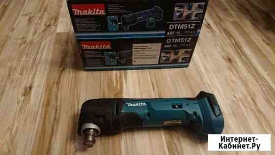 Реноватор Makita DTM51Z Оленегорск