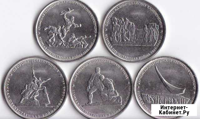 Крымские пятерки, сражения Ростов-на-Дону - изображение 1