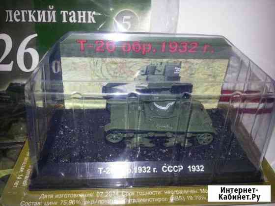 Модель танка Т-28 пушечно-пулеметный 1/72 Белгород
