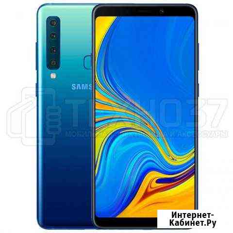 SAMSUNG Galaxy A9 (2018) 6Gb + 128Gb Синий Иваново