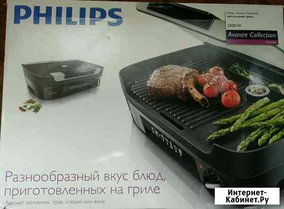 Электрогриль philips hd 6360(новый) Кемерово