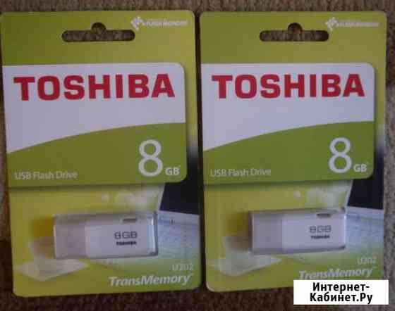 USB Flash Drive Toshiba, 8 Gb Южноуральск