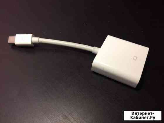 Переходник Thunderbolt - DVI Тула