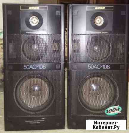 Колонки Севастополь