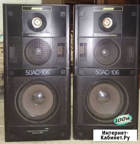 Колонки Севастополь - изображение 1