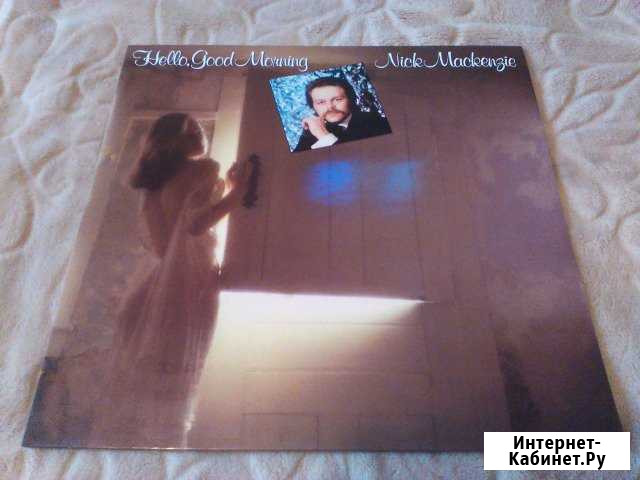 Nick MacKenzie 1980 Hello, Good Morning (German Рубцовск - изображение 1