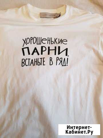 Новая Футболка туника Оригинал Екатеринбург - изображение 1