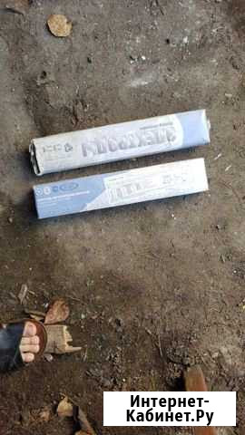 Электроды по металлу Белогорск - изображение 1