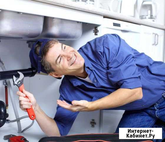 Сантехники, электрики Казань - изображение 1