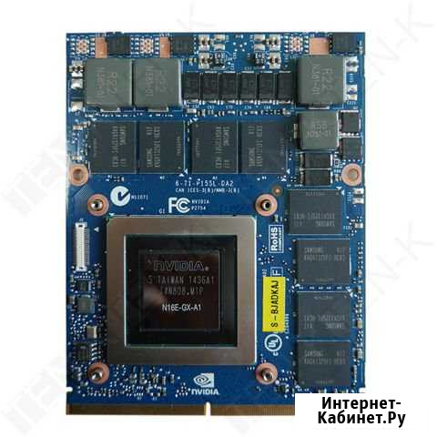 Видеокарта nvidia GTX 980m Владивосток - изображение 1