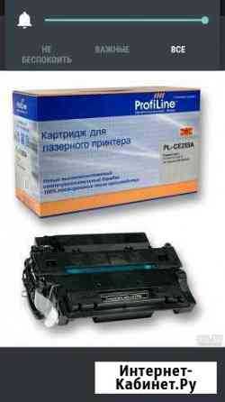 Картридж CE255X Красноярск