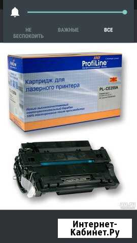Картридж CE255X Красноярск - изображение 1