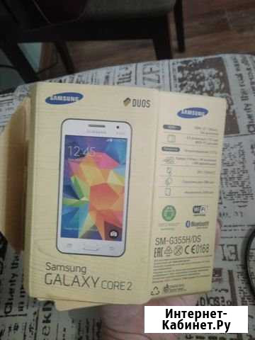 Продам телефон SAMSUNG Galaxy Core2 Благовещенск - изображение 1