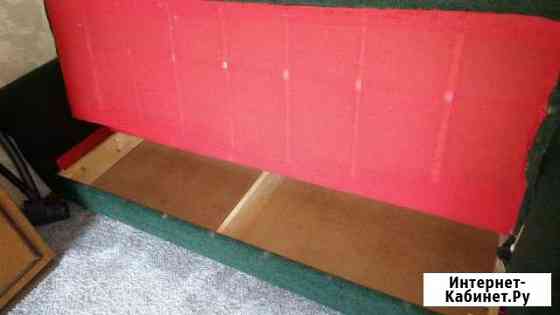 Диван Петропавловск-Камчатский