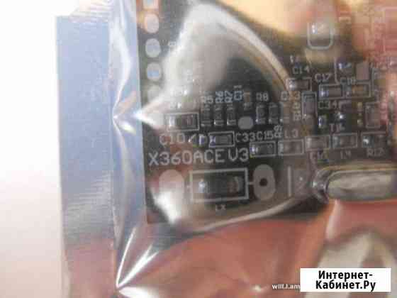 Чип для фрибута новый Набережные Челны