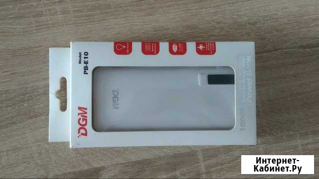 Power bank 10000 mAh Калининград - изображение 1