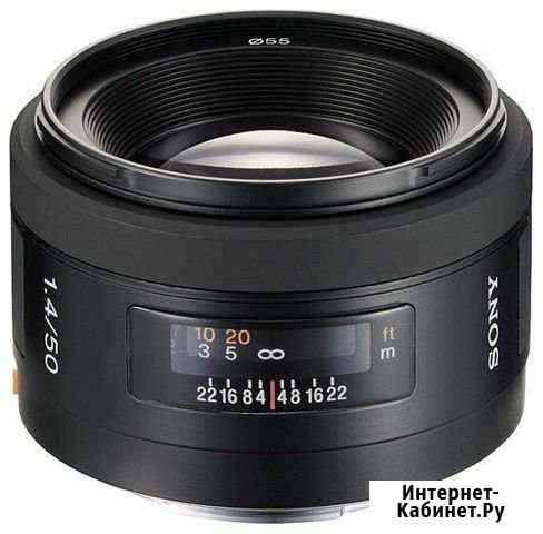 Объектив Sony А 50мм/1,4 Симферополь