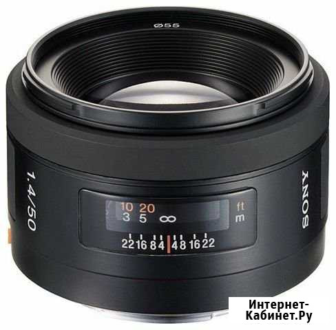 Объектив Sony А 50мм/1,4 Симферополь - изображение 1