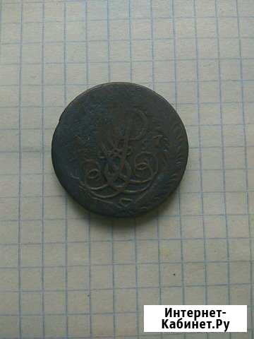 Старинная монета 1757 года Зверево - изображение 1