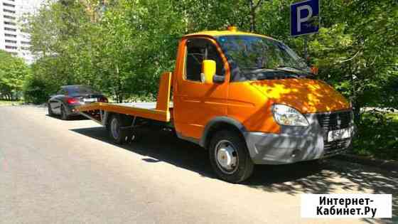 Эвакуатор, утилизация автомобилей (вывоз металла) Москва